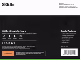 An image of Ultimate Wired Controller for Xbox - Box Back.