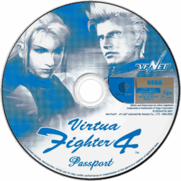 Virtua Fighter 4 Passport VF.NET