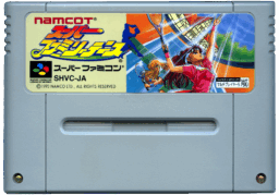 Super Family Tennis
