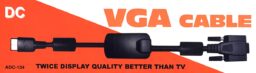 VGA Cable