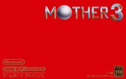 Mother 3