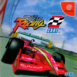 An image of Super Speed Racing - Front Cover.