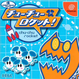 An image of Chu-Chu Rocket - Front Cover.