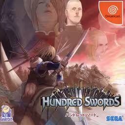 An image of Hundred Swords - Front Cover.
