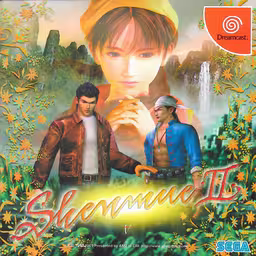 An image of Shenmue II - Front Cover.