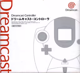 An image of Controller - Box Front.