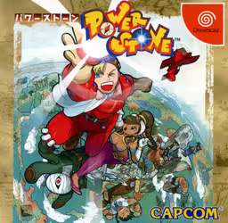 An image of Power Stone - Front Cover.
