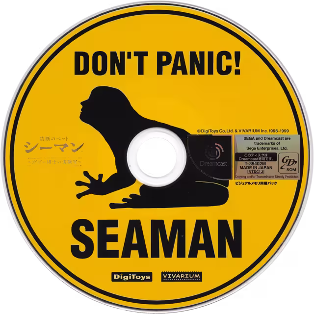 An image of Seaman - Game Disc.