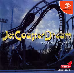 An image of JetCoaster Dream - Front Cover.