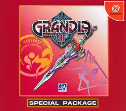 An image of Grandia II Special Package - Front Cover.
