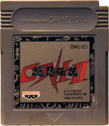 Oni II: Innin Densetsu