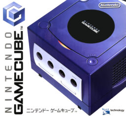 GameCube