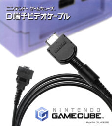 D-Terminal Cable (VGA Modified)