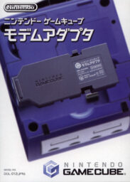 Modem Adpator
