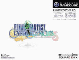 Final Fantasy Crystal Chronicles