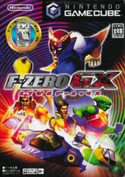 F-Zero GX