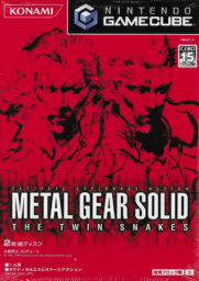 Metal Gear Solid The Twin Snakes
