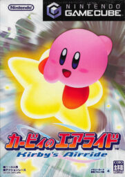 Kirby's Airride