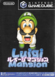 Luigi Mansion