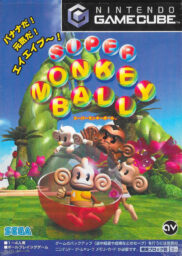 Super Monkey Ball