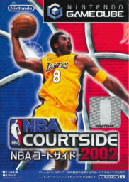 NBA Courtside 2002