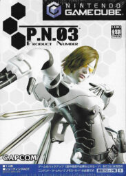 P.N.03
