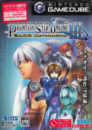Phantasy Star Online Episode III C.A.R.D. Revolution