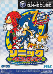 Sonic Mega Collection