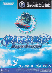 WaveRace BlueStorm