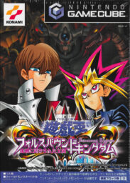 Yu-Gi-Oh Falsebound Kingdom