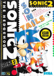 Sonic the Hedgehog 2