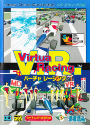 Virtua Racing