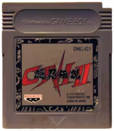 An image of Oni II: Innin Densetsu - Game Cartridge.