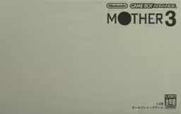 An image of Mother 3 - Box Front.