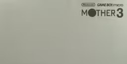An image of the Game Boy Micro (Mother 3 Special Edition) - Box Front.