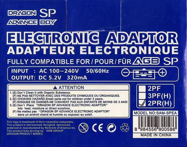 An image of Dragon Advance Boy SP Electronic Adaptor - Box Back.