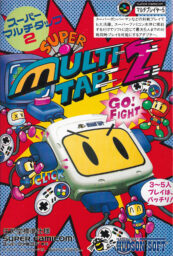 Super Multitap 2
