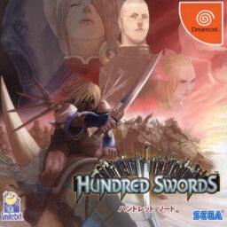 Hundred Swords