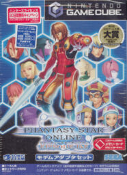 Phantasy Star Online Episode 1 & 2 Modem Set