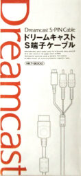 S-Video Cable