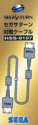 Taisen Cable