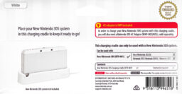 New Nintendo 3DS Charging Cradle