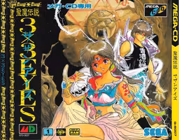 An image of Hijiri Ma Densetsu 3×3 Eyes - Front Cover.