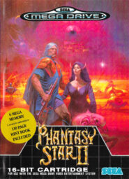 Phantasy Star II