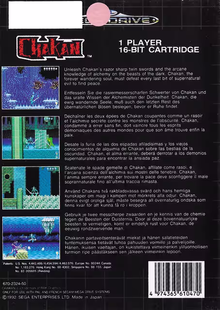 An image of Chakan - Back Cover.