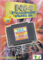 Passport Plus III