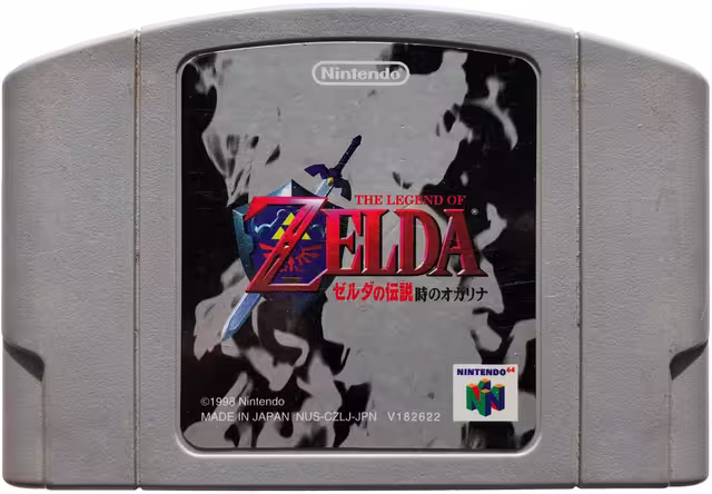 An image of Zelda no Densetsu: Toki no Ocarina - Game Cartridge.
