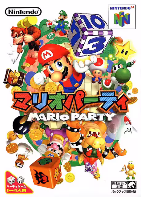 An image of Mario Party - Box Front.