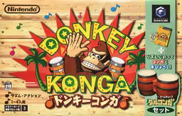 An image of Donkey Konga (Taru Konga Set) - Box Front.