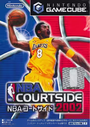 An image of NBA Courtside 2002 - Front Cover.
